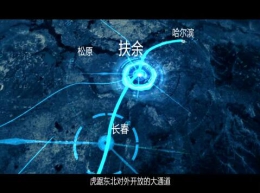 QQ截圖20230223140400.jpg